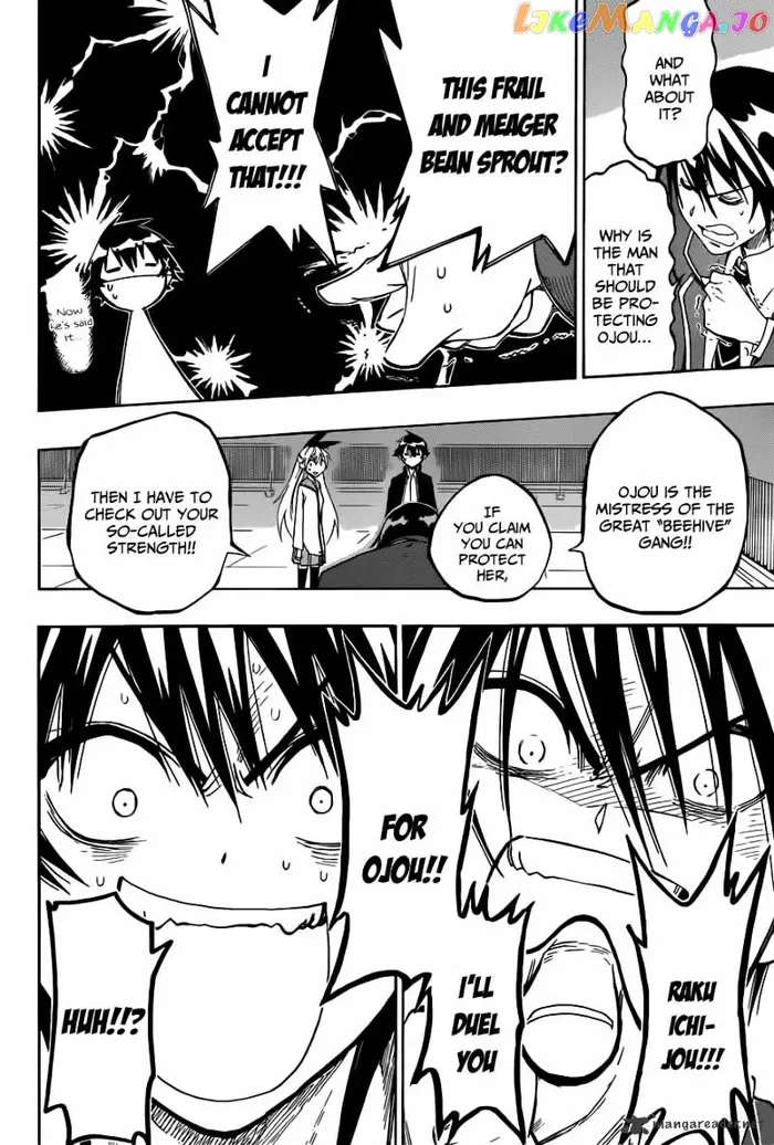Nisekoi Chapter 16 image 05_optimized
